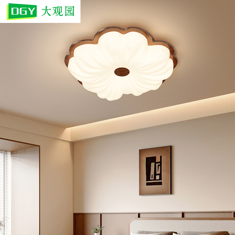 Lámpara de sala de estar de estilo medio, lámpara de techo de color nogal retro, simple, flor de dormitorio de viento silencioso, lámpara de Zhongshan 293