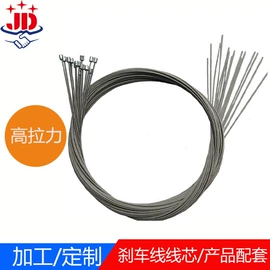 金属丝绳;狗狗牵引;跳绳