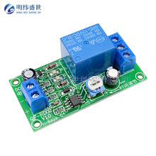 0-60秒延时开关可调DC12V NE555定时继电器模块 延时继电器模块
