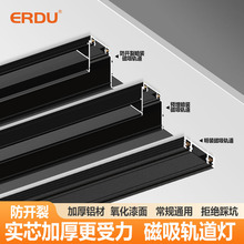 6mm�������b����܉�����ۼ��ÿ͏d����ȫ���V���ܟo��led�����