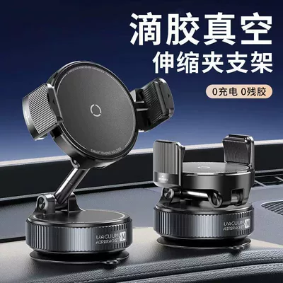 and foldable center console car – Car phone holder