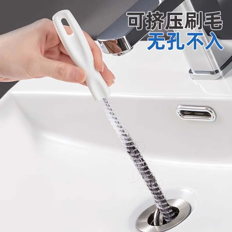 Sewer Pipe Cleaning Brush, Washbasin Bathroom Floor Drain Hair Cleaning Brush, Bendable Anti-Clogging Cleaning Brush
