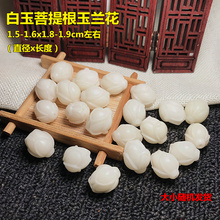 ��Ȼ�������ͨ��Kɏ��̿��؈צ���m�������������ֹ�DIYɢ