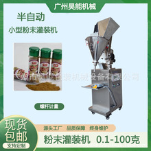 ���������С�͹��b�Cƿ�b��ș�۹��b�C����Ʒʯ���۰��b�C���