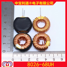 �ŭh늸�T8026 68UH �h��܇��늸� �S�׭h늸�늸ж���Ȧ�S��ֱ�N