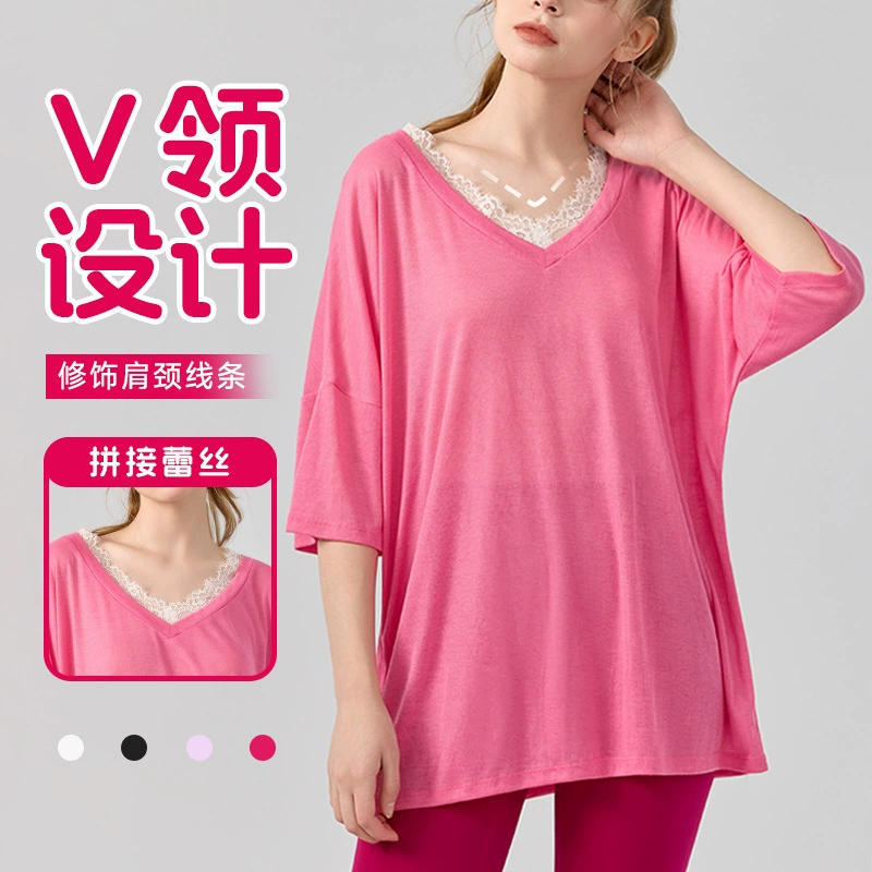 Одежда для йоги для пилатеса, кружевная верхняя одежда с v-образным вырезом, однотонная универсальная футболка с короткими рукавами в ленивом стиле, спортивный топ для фитнеса, блузка