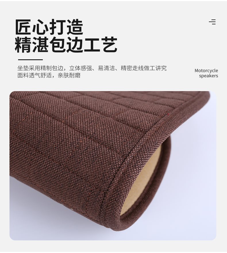Applicable to Great Wall Haver Dragon MAX Four Seasons universal car cushion Breathable linen seat cushion cover non-slip seat cushion