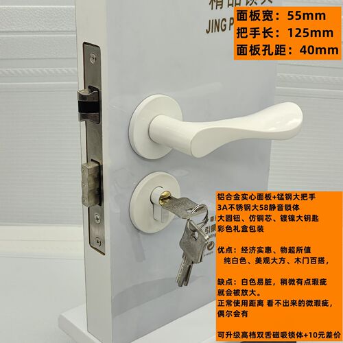 European style bedroom handle lock set combination ivory white crown door lock indoor home decoration simple handle lock