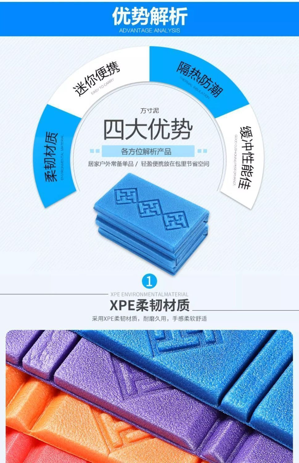 4848f15f-d234-4350-a5e8-6e41833a8d4b.jpe