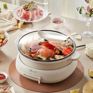 Bear Electric Hot Pot DHG-C40T1 Large Capacity 4L Upgrade Anti-scalding Handle Split Pot Electric Cooking Pot Multi-function Pot