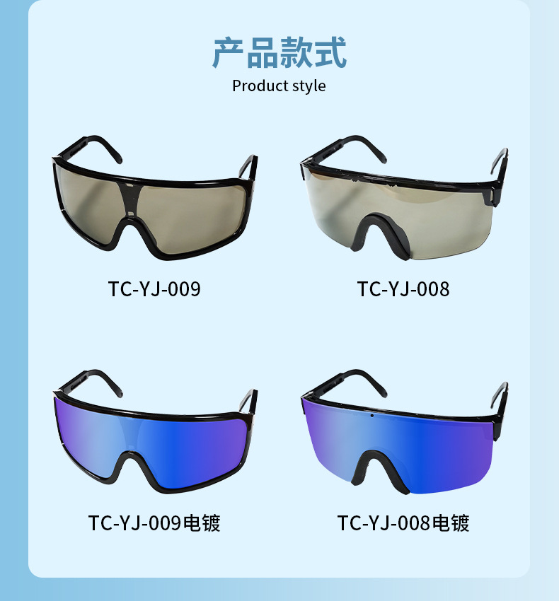 详情页_14.jpg