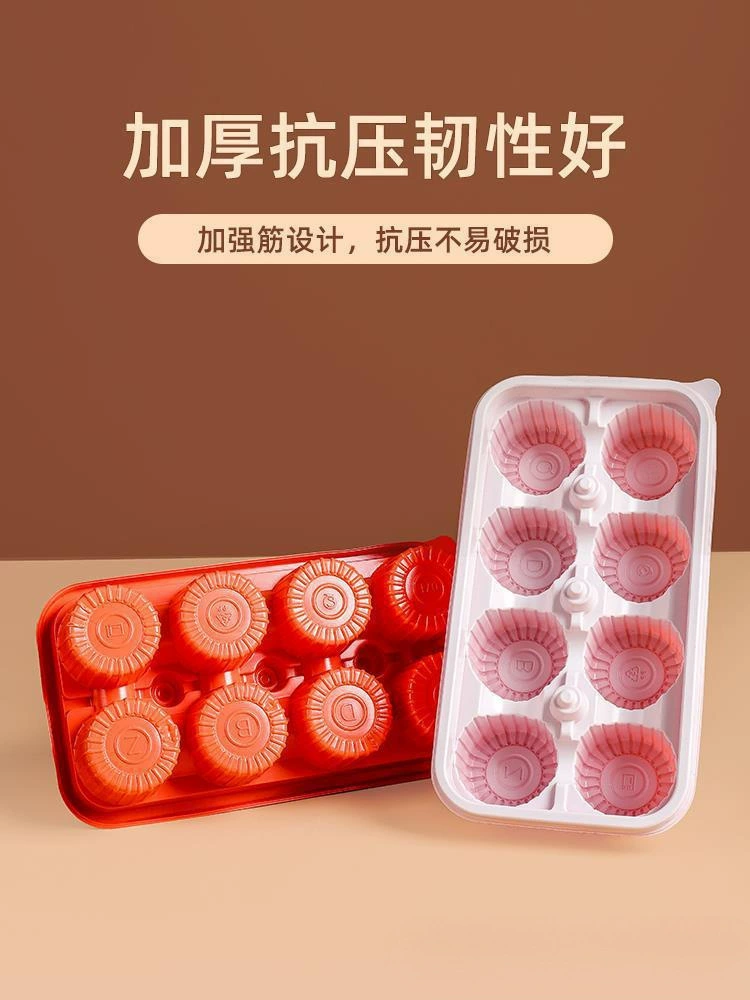 Раздельная упакованная коробка из обжаренной пшеницы для супа Xiaolong Bao Shengzao Panzi вареники, пельмени, упаковочная коробка для суповых булочек, замороженная коробка