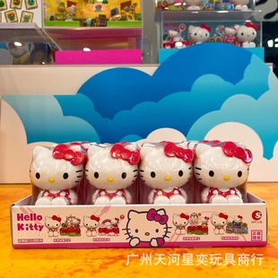 Authentic Trendy * Sheng New and Unique Trendy Toy KT- 010514 Hello Kitty Little Paradise Series