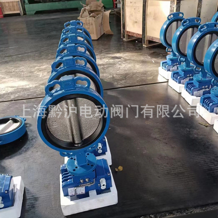 橡胶蝶阀/对夹式橡胶蝶阀 零泄露不锈钢阀板蝶阀D71X-10-DN100