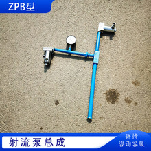 ZPB�͸��е͉�늄������ÿ��� ú�V���´����ˮ�� ��ˮ���Ç�