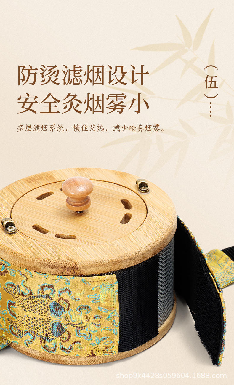 Moxibustion Box Bamboo Moxa Burner Portable Warm Therapy Device for Home Waist Neck Care quality and texture