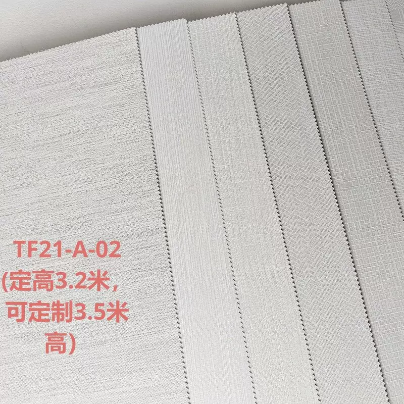 厂家高精密墙布素色肌理提花无缝卧室背景墙客厅现代简约壁布批发