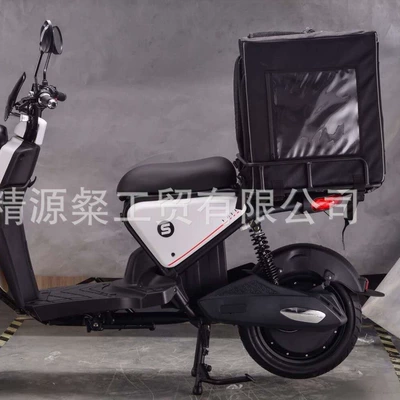 Genuine goods recommend take-out Express Electric car tail box
