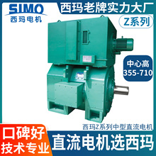 Sl늙CZ400-1ϵֱ늙C550VƷC