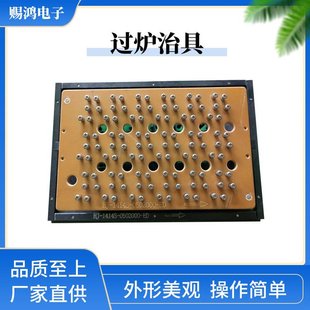 �^�t�ξ߼ӹ����� �ϳ�ʯ�бP �^�a�t�бP ���庸���b