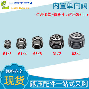 ����ʽ����΢�͆����y���bvis�F�y�͸߉�4�ֆ����yҺ��ֹ���y