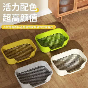Pet Dog Toilet, Small, Medium and Large Dog Easy-To-Clean Iron Mesh Urinal Sand Basin, Small and Medium-Sized Dog Anti-Stepping Dog Toilet