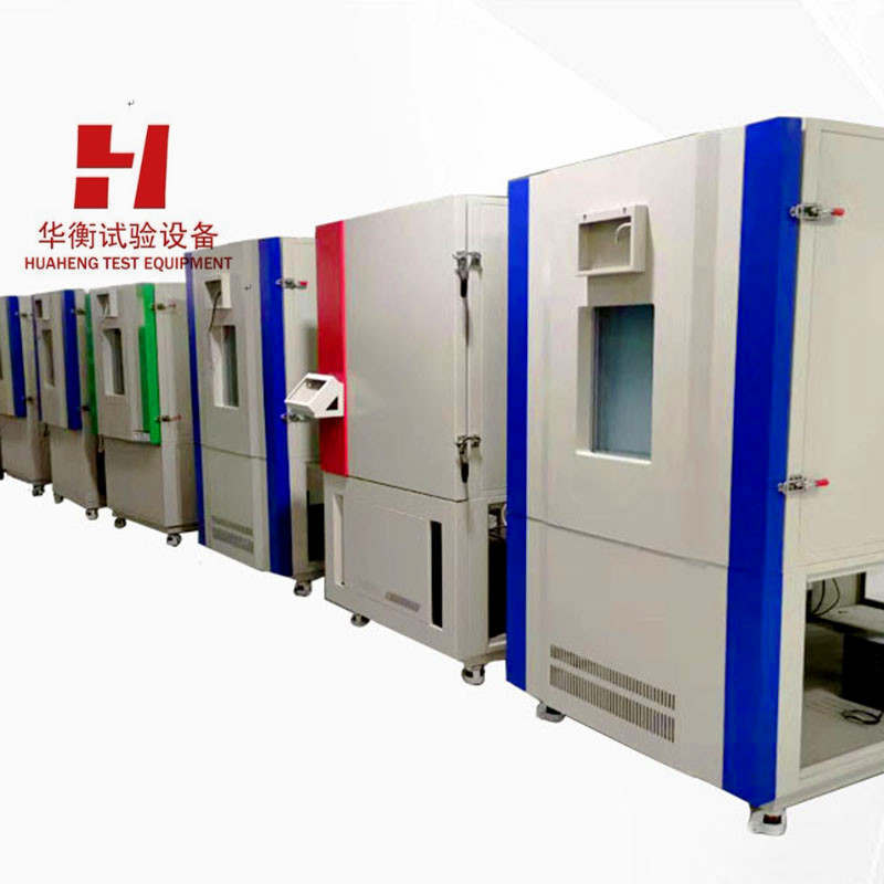 һ׼ȩVOCԲ 1m3TVOCͷ GB50325-2020