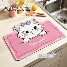 �N���rˮ�|���z̨��б�������ˮ�|ˮ�ط����|��ϴ��ˮ�ۉ|�Vˮ�|