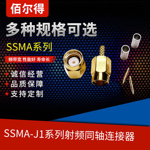 �۠������ SSMA-J1 �Ӿ����^�m��178���| �S�~僽����� 0684