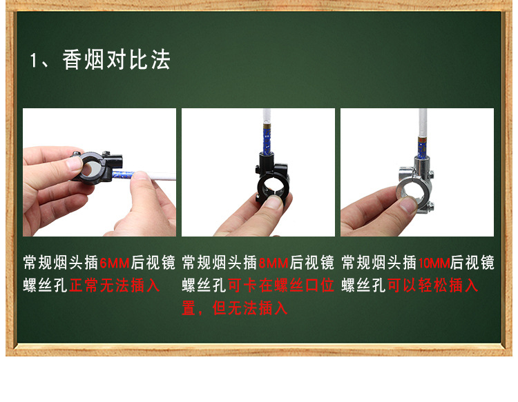 Motorcycle Electric Tricycle Universal Rearview Mirror Large Field of View Extended Reflector Modified High-Definition Universal Reversing Mirror