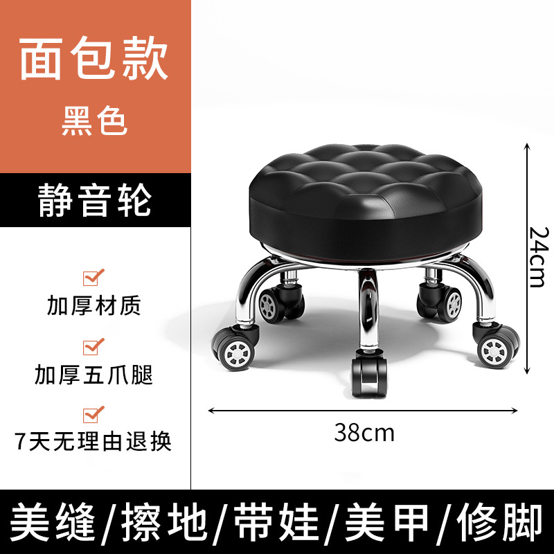Casa belleza silla de polla de taburete baja silla para niños con taburete para bebés rotativo manicuría pedicura taburete bajo taburete circular