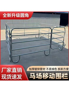 �Ƅ��R�r��ж��ײ�R��������Ȧ�{Ӗ�R�gِ�����xͨ���r�Bţ��ř�