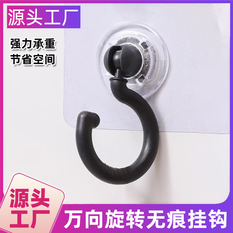 Ceiling Rotary Hook No Punch No Mark Roof Wall Ceiling Strong Door Hanging Hook Ceiling Hook Household