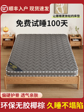 ��ȻҬ�ش��|���������o���o�����ۯB1.5m�؉|���ⷿ�ÿ��ؙ�