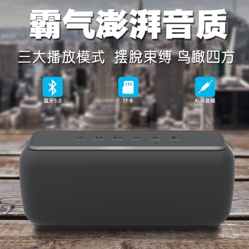 新型60wハイパワーbluetoothスピーカー重低音dspオーディオ屋外7級防水高配合bluetoothオーディオ|undefined