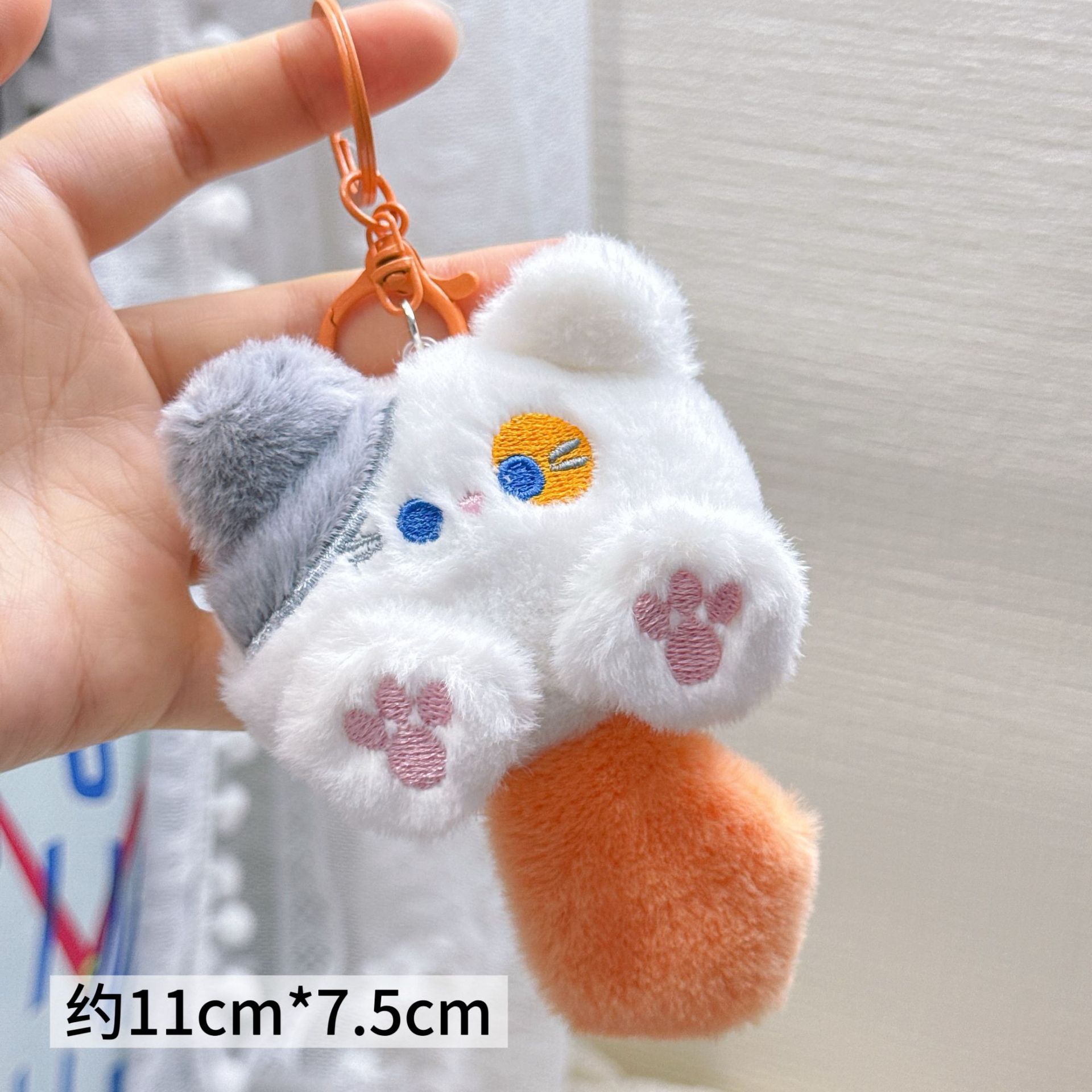 Colgante de Peluche para Mochila y Llaves image 81