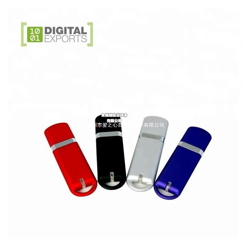 金属卡片u盘图案雕刻专业8g/16g/32g名片式年会广告u盘