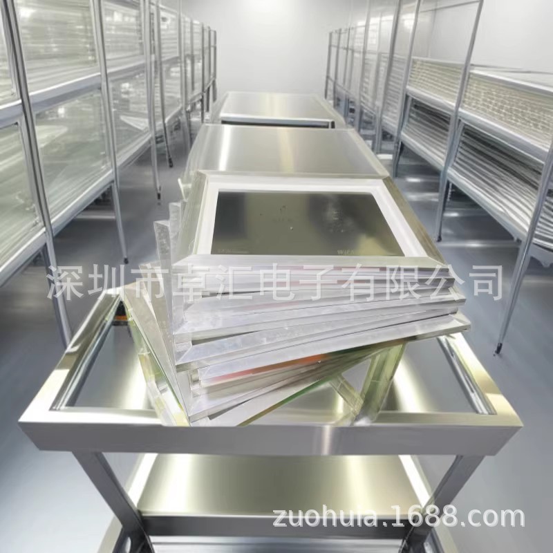 厂家直销LED钢网高密度制作PCB贴片LED钢网各种规网pcb钢网