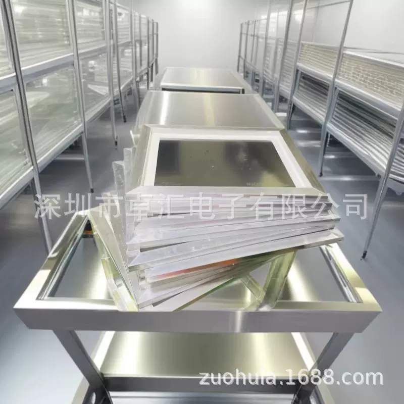 厂家直销LED钢网高密度制作PCB贴片LED钢网各种规网pcb钢网