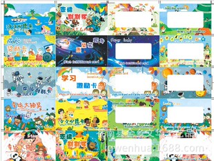 ����diy�ιΘ����\�ιο���ͥ�������ƽ̎������Ӽ��