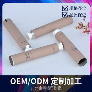 Ⱦ�l�������X�ܰ��� Ⱦ�l�༃�X�� 28mmֱ������X�ܰ���֧���Ø�