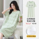 Women's Summer Pure Cotton Women's Sweet Short-Sleeved Pajamas Pullover with Chest Pad Casual Outer-Wearing Home Clothes