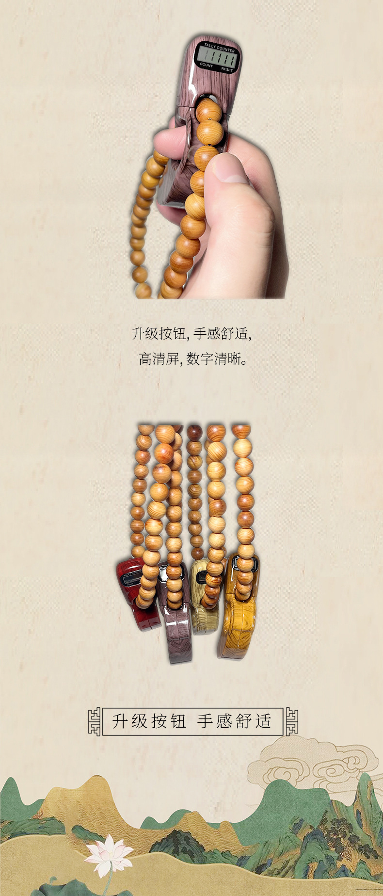 O1CN01utNnYB2NCcYSxnjIO_!!9606