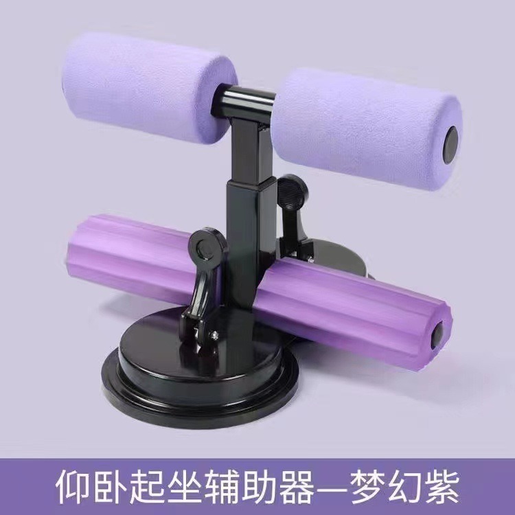 Changfeng 多機能腹筋運動器具、二重ポールと二重吸盤付き、男性と女性向けの腹部強化エクササイズ、フィットネス腹筋ローラー|undefined