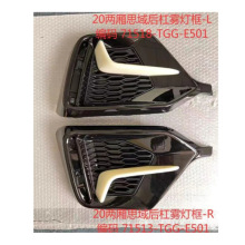 ���ñ���21˼����ո����ƿ�װ�μ�71513-TGG-E50 71518-TGGE50