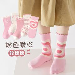 诸暨2025儿童袜子秋季棉袜甜美爱心袜宝宝中大童袜子透气女童袜子