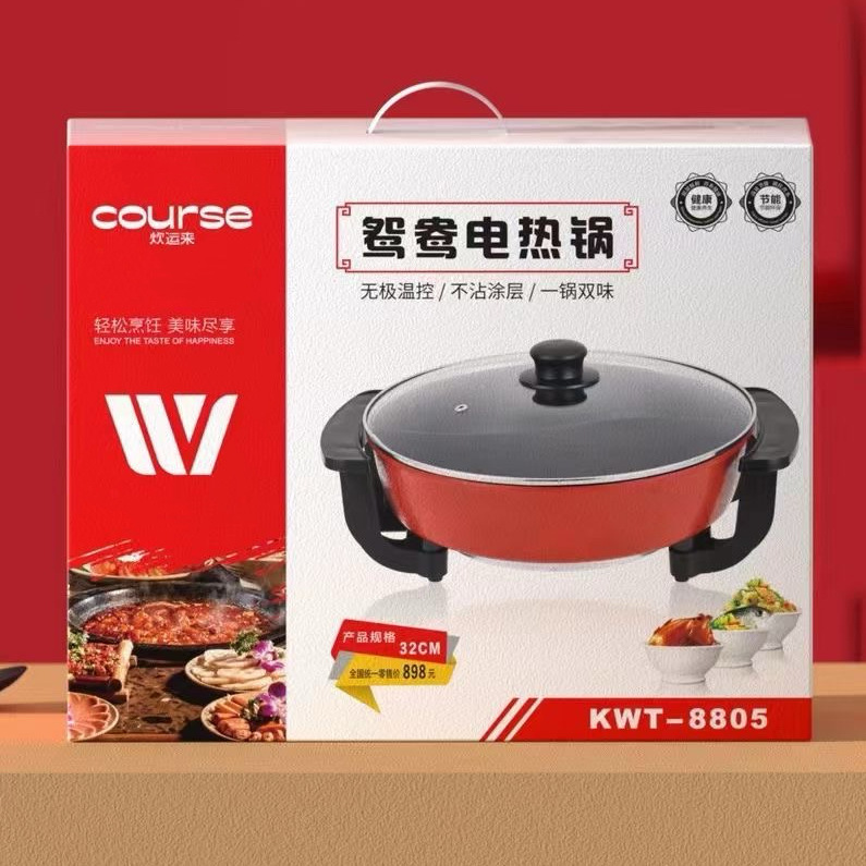 Hotpot eléctrico de 6L de gran capacidad de estilo coreano antiadherente hotpot eléctrico para el hogar hotpot eléctrico regalo hotpot eléctrico