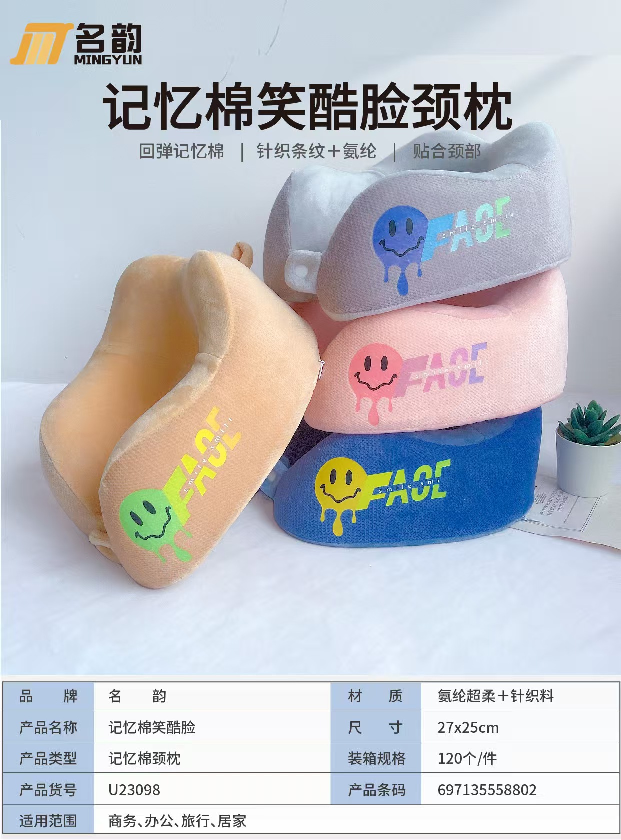 微信图片_20250507142433