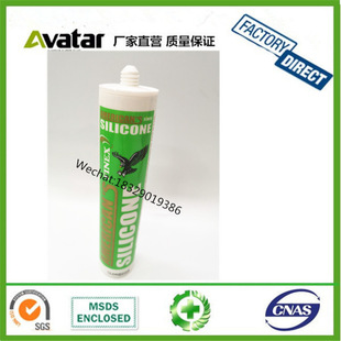Finex American Silicone Glass Glue High Quality Neutral Eagle Head Glass Glue