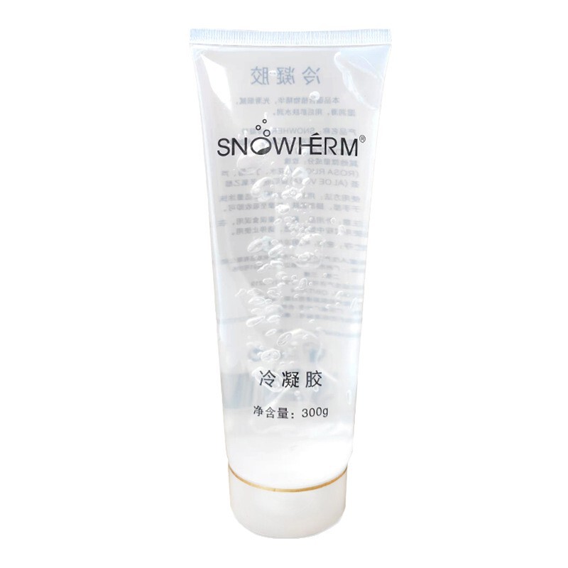 Freezing point hair removal gel opt laser beauty salon instrument facial body ultrasonic coupling agent ice crystal bottled cold gel Freezing point hair removal gel opt laser beauty salon instrument facial body ultrasonic coupling agent ice crystal bottled cold gel